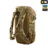 Рюкзак M-Tac Small Gen II Elite Multicam  Фото 2